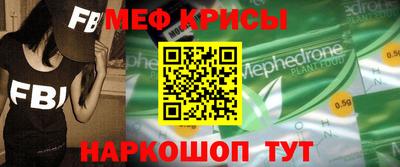 дмт Бузулук