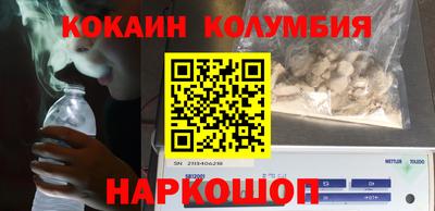 дмт Бузулук
