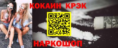 дмт Бузулук