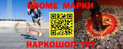 дмт Бузулук