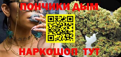 кокаин премиум Будённовск