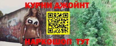 кокаин премиум Будённовск