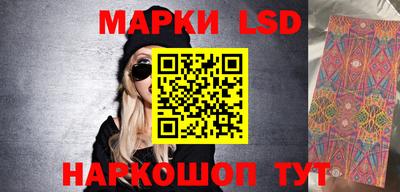 кокаин Бугуруслан