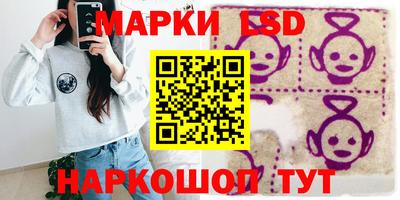 дмт Бузулук
