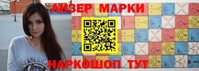 кокаин Бугуруслан
