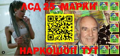 кокаин Бугуруслан