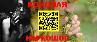 кокаин Бугуруслан