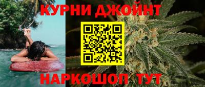 дмт Бузулук