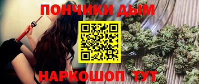 кокаин премиум Будённовск