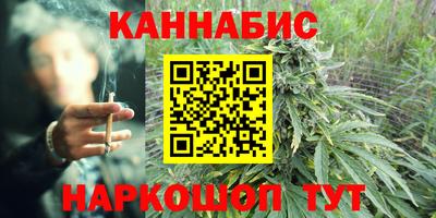 кокаин премиум Будённовск
