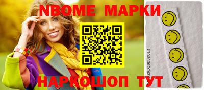 кокаин Бугуруслан