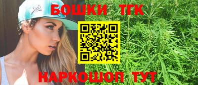 дмт Бузулук
