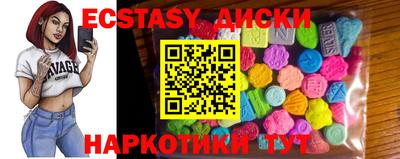 кокаин премиум Будённовск