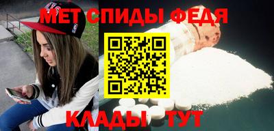 дмт Бузулук