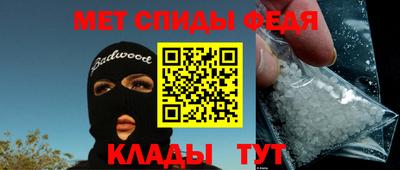 дмт Бузулук