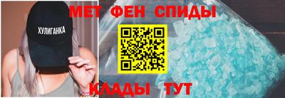 кокаин премиум Будённовск