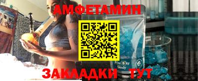 дмт Бузулук