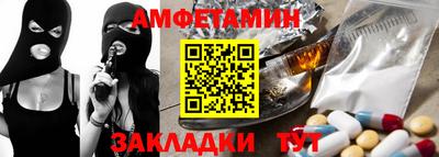 кокаин Бугуруслан