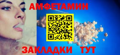 дмт Бузулук