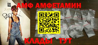 кокаин премиум Будённовск
