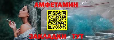 дмт Бузулук