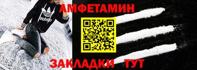 кокаин премиум Будённовск