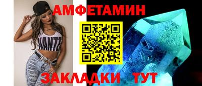 кокаин Бугуруслан