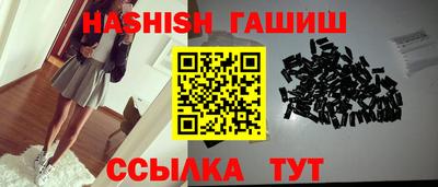 кокаин премиум Будённовск
