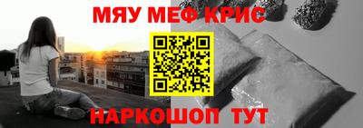 дмт Бузулук