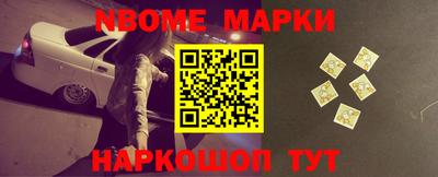 кокаин Бугуруслан